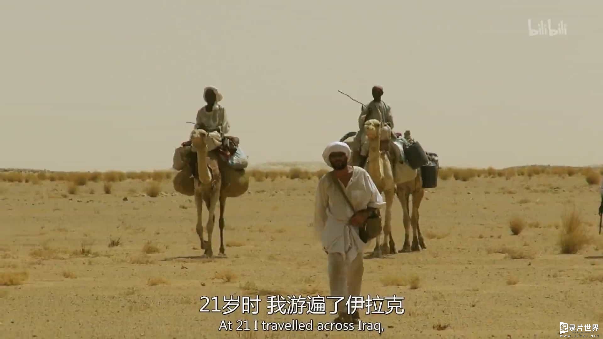 BBC纪录片《徒步尼罗河 Walking the Nile》全4集