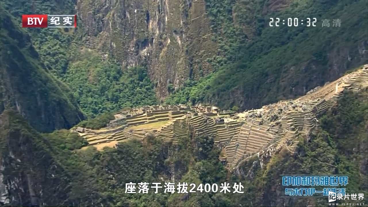 NHK纪录片/BTV改版《印加和玛雅世界 Secret Civilizations: Incan And Mayan Worlds 2013》全2集