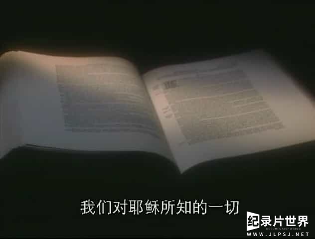  基督教纪录片《二千年足印/基督教两千年 2000 Years of Christianity》全11集