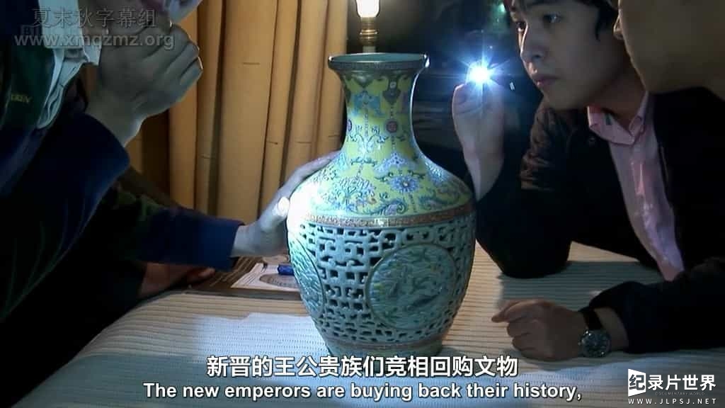 BBC纪录片《中国瓷器瑰宝 Treasures of Chinese Porcelain》全1集