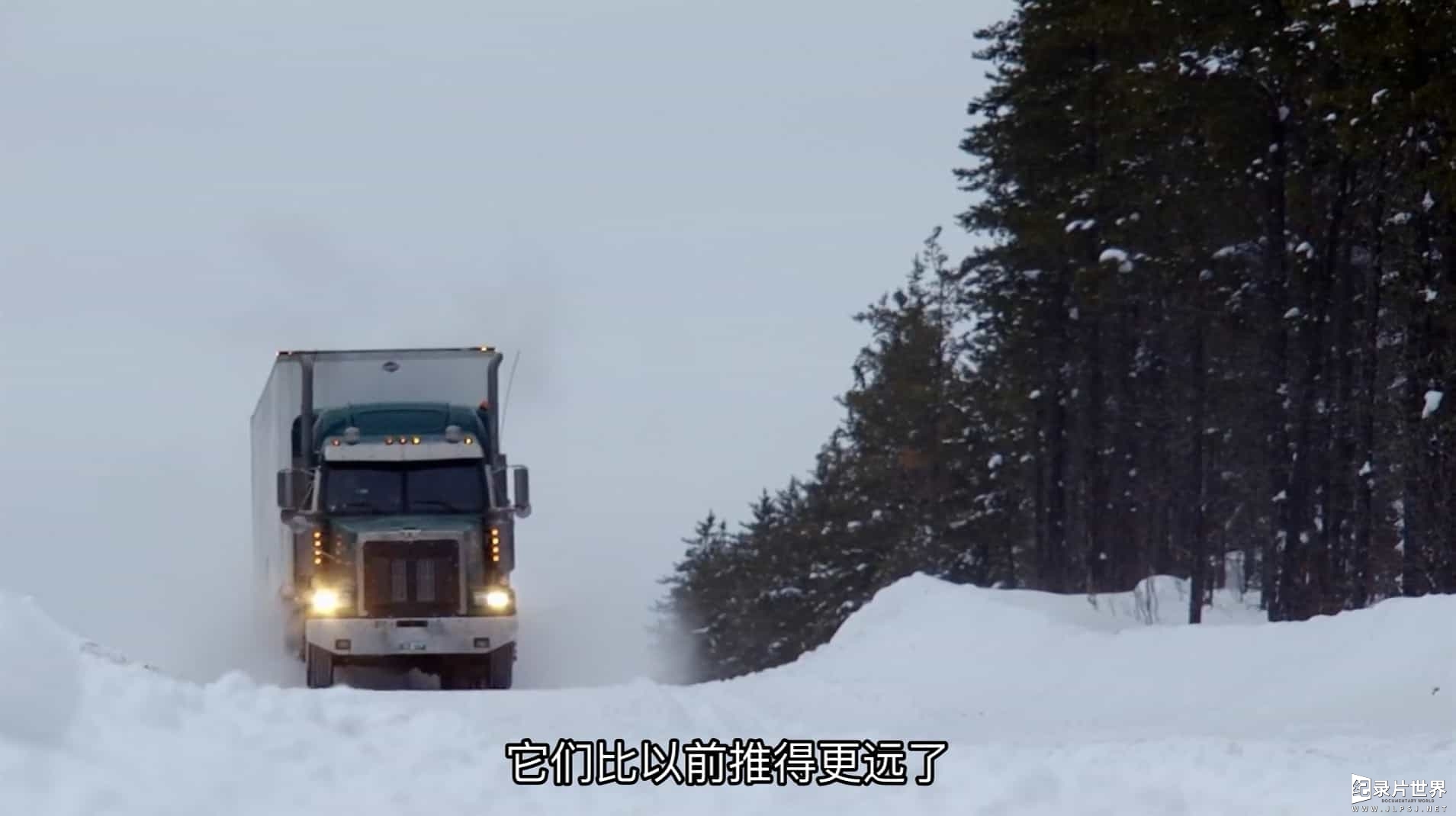 历史频道《冰路卡车司机 Ice Road Truckers 2007-2022》第1-11季 全142集