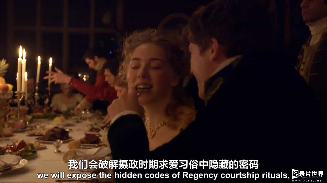 BBC纪录片《傲慢与偏见:来场舞会吧 Pride and Prejudice: Having a Ball》全1集