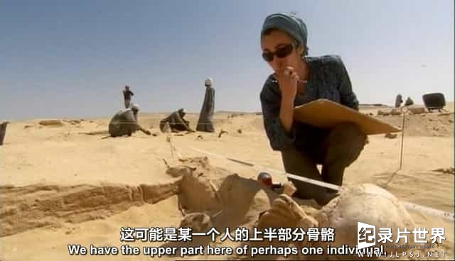 BBC纪录片《时代瞭望 阿肯那顿法老的失落之都 Timewatch The Pharaoh's Lost City》全1集