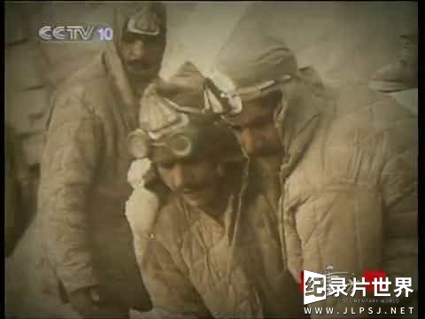 央视纪录片《秘筑中巴公路纪事/秘筑中巴公路 2010》全4集