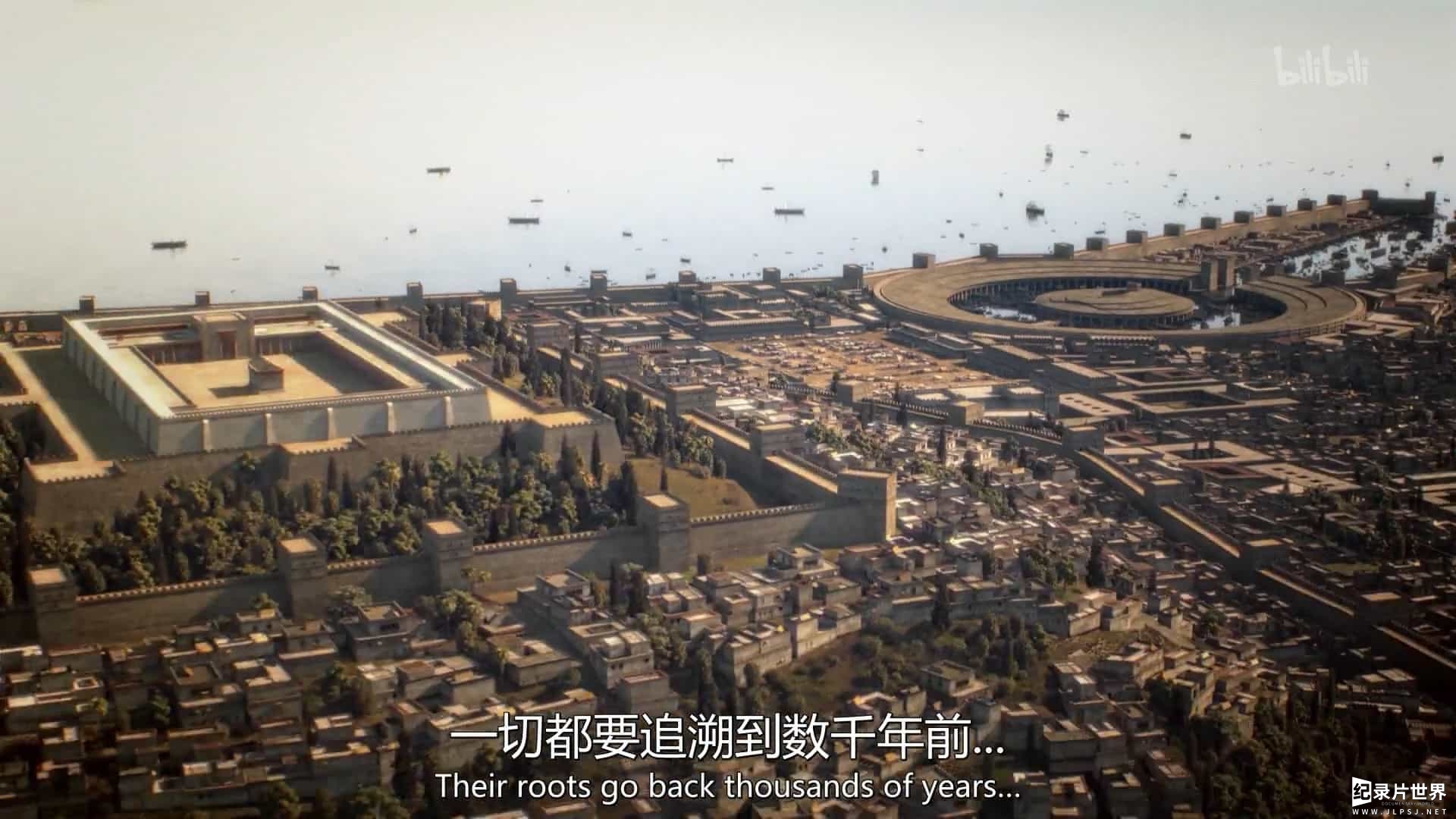 德国纪录片《文明的崛起 The Ascent of Civilization 2014》第1-2季全6集