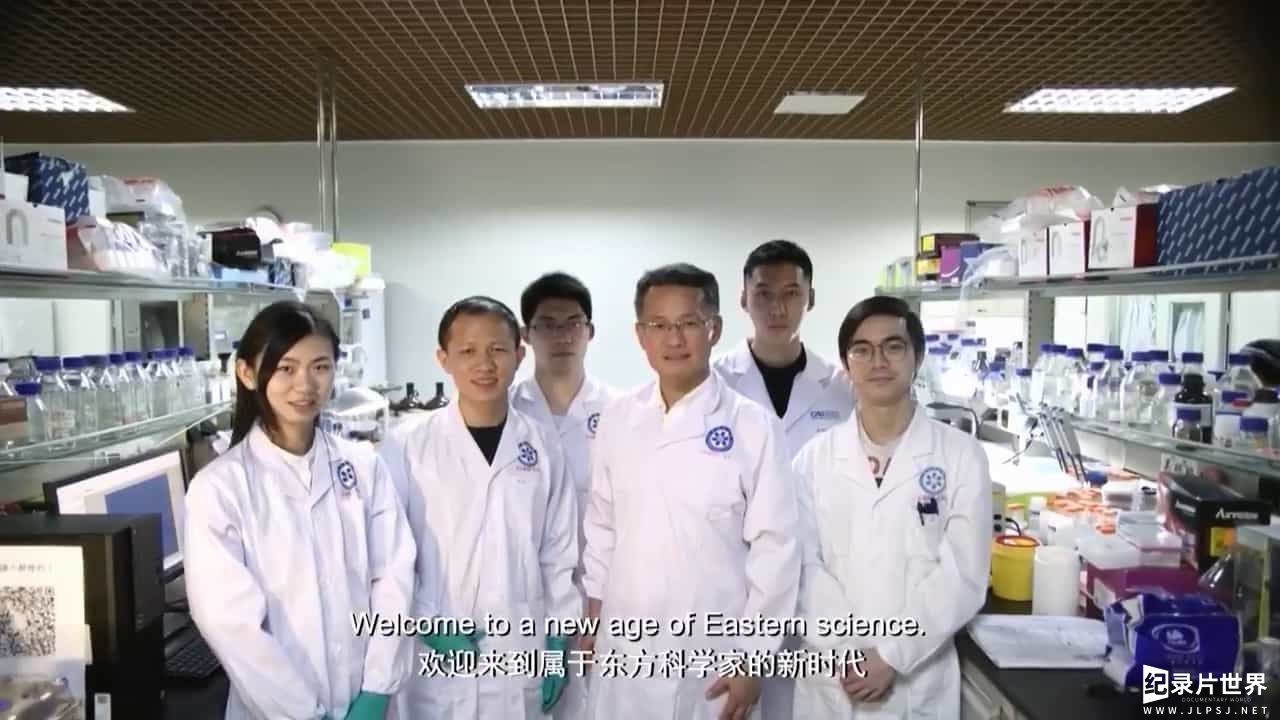  纪录片《超凡未来：你不了解的中国科学故事 Future Fantastic: China’s Science Revolution 2021》全5集