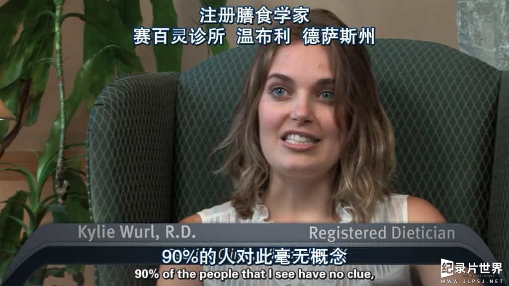 美国纪录片《探寻完美的人类饮食 In Search of the Perfect Human Diet 2012》全1集 