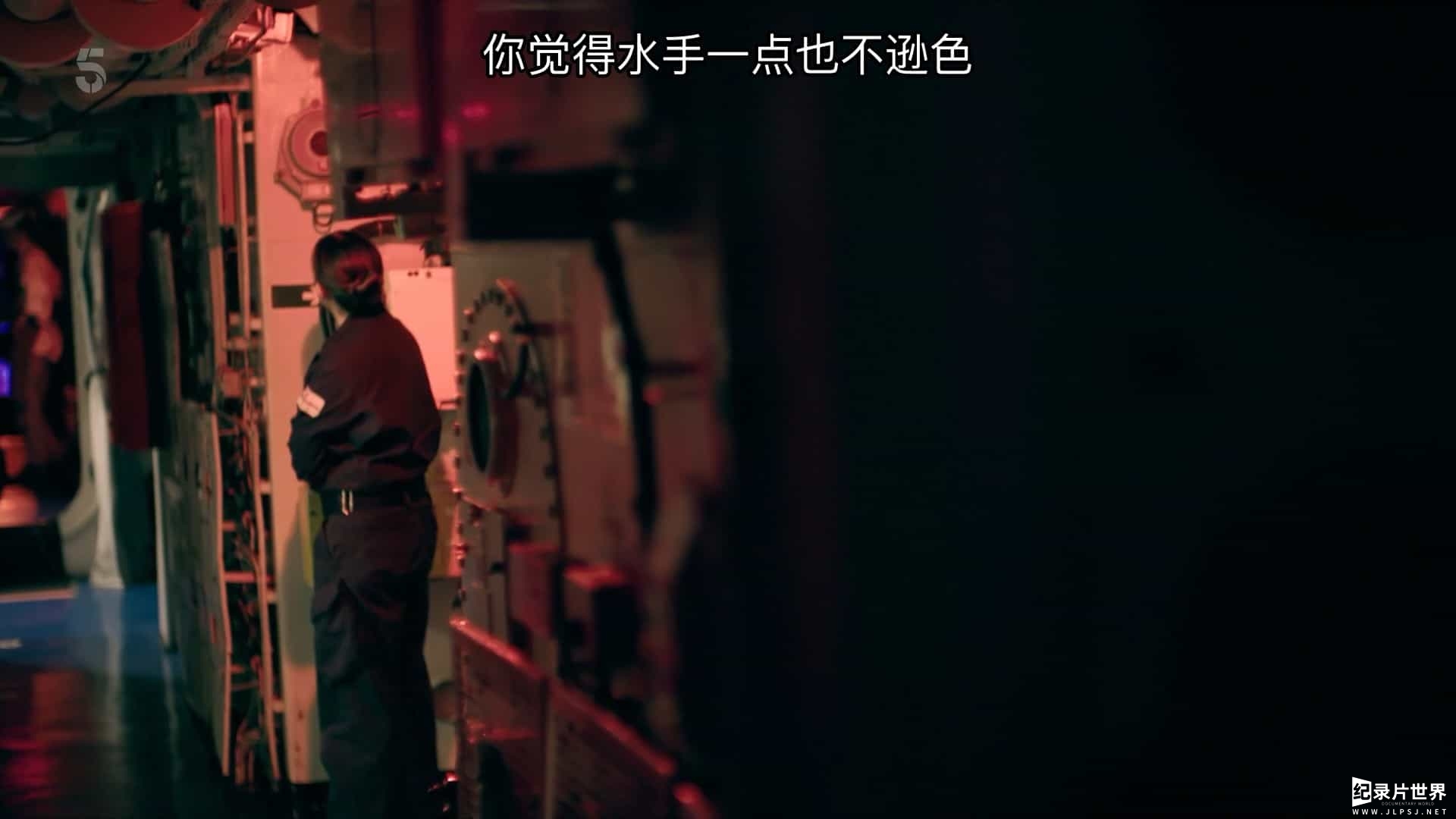 邓肯号导弹驱逐舰纪录片《战舰：海上生活 WarShip:life at sea》第1-3季