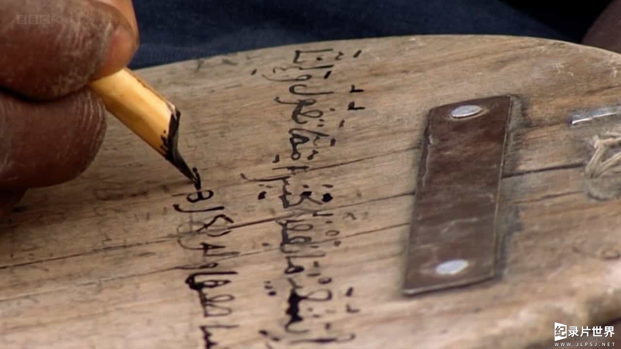 BBC纪录片《廷巴克图失落的图书馆 The Lost Libraries of Timbuktu 2009》全1集