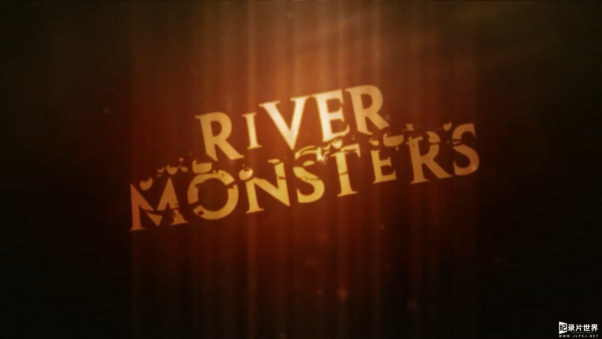 探索频道《河中巨怪/河中探秘 River Monsters 2009-2018》第1-9季全58集