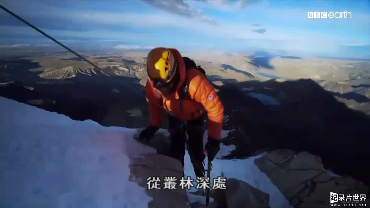 BBC纪录片/求生纪录片《终极苦旅/崇山峻岭极地行 Extreme Treks 2020》第1-3季