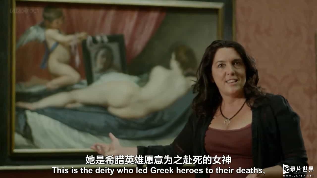 BBC纪录片《揭秘维纳斯：古代爱之女神 Venus Uncovered Ancient Goddess of Love 2017》全1集 