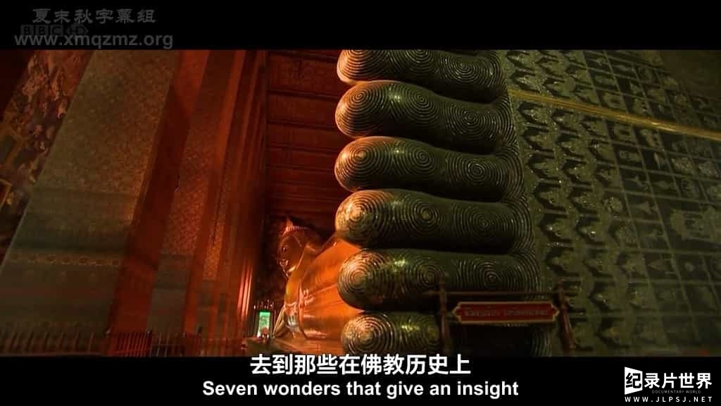 BBC纪录片《佛教七宝地 Seven Wonders of the Buddhist World 2011》全1集