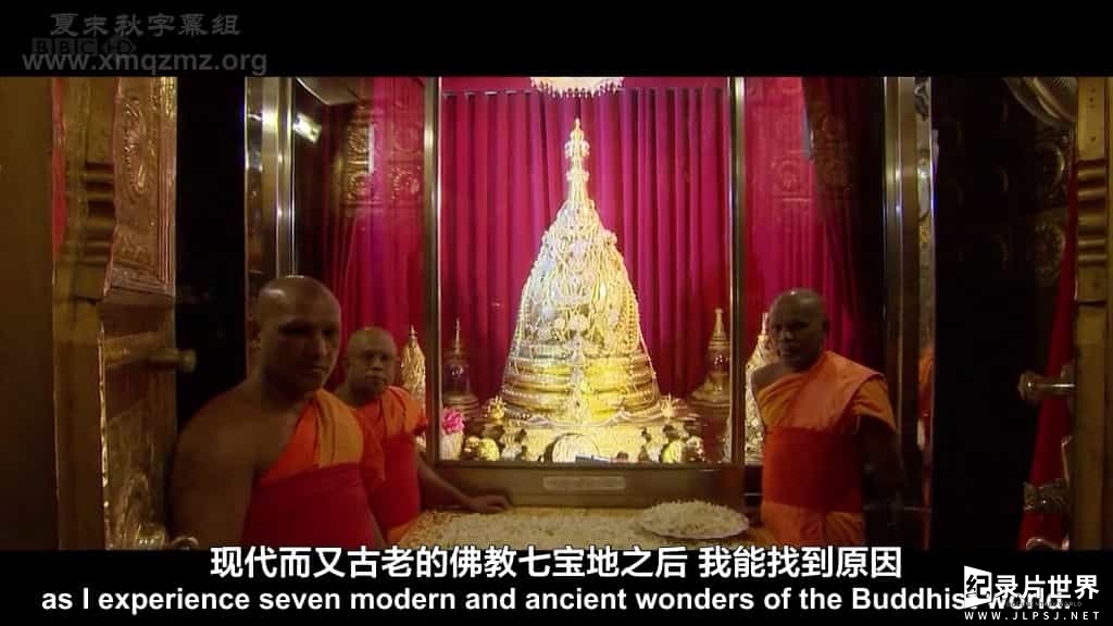 BBC纪录片《佛教七宝地 Seven Wonders of the Buddhist World 2011》全1集