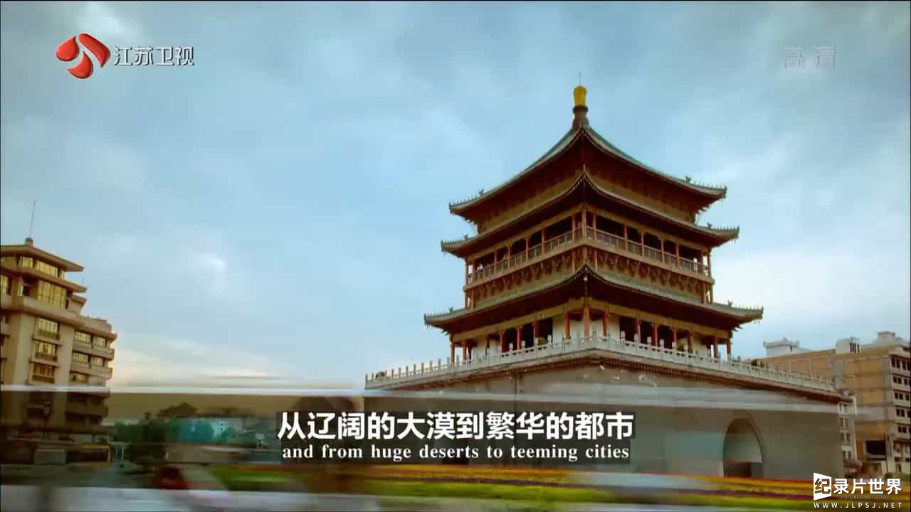 BBC纪录片/江苏卫视纪录片《你所不知道的中国 Tales from modern China 》第1-3季全57集 