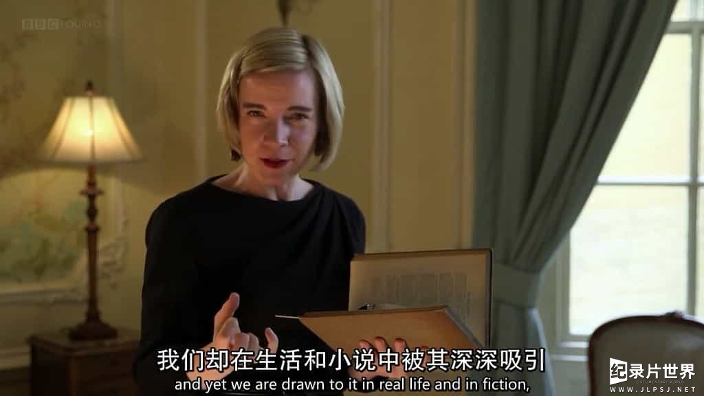 BBC纪录片《英式谋杀 A Very British Murder with Lucy Worsley》全3集 