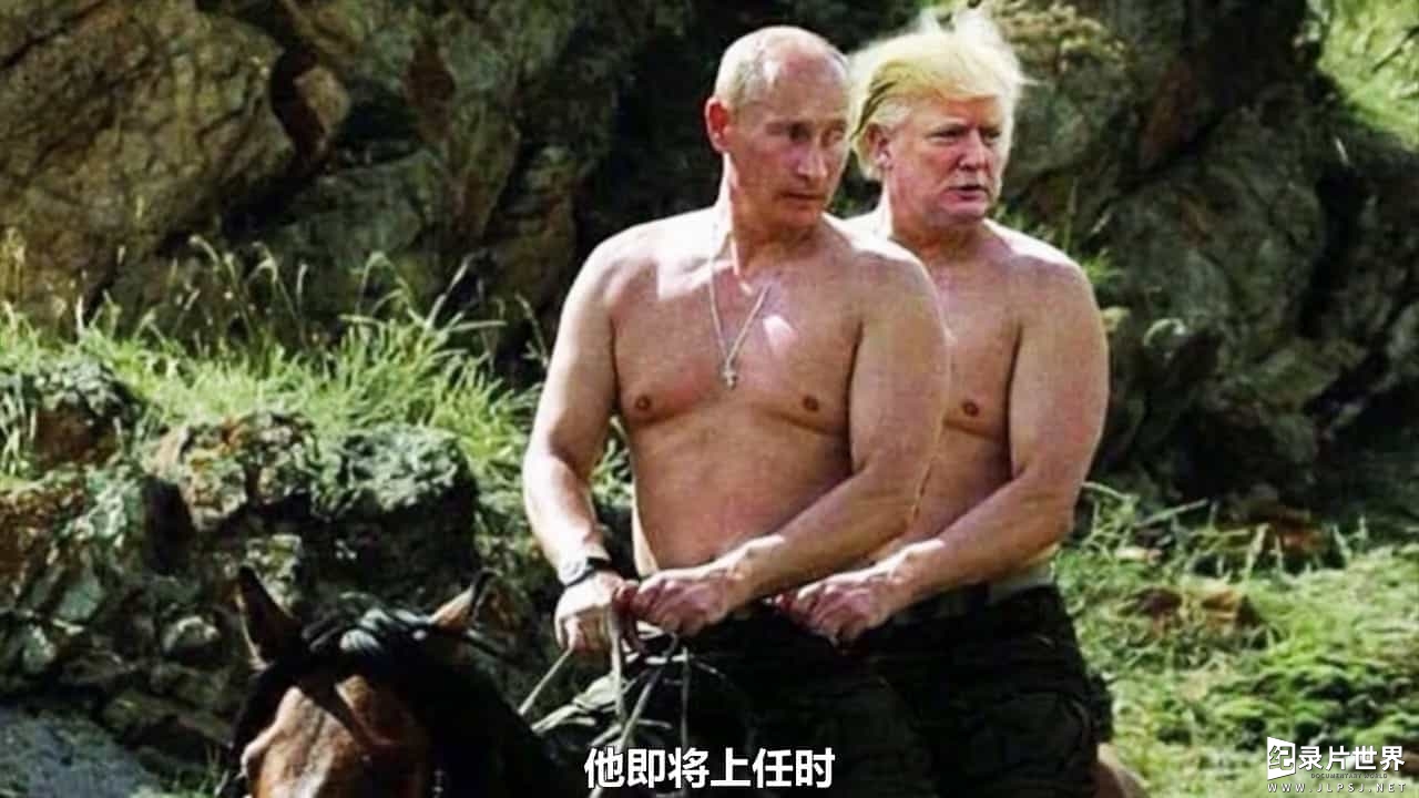 BBC纪录片《全景 特朗普:克里姆林宫候选人? Trump: The Kremlin Candidate? 2017》全1集