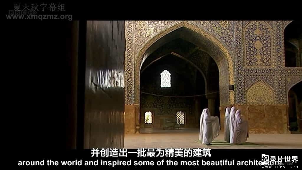 BBC纪录片《穆罕默德生平/ BBC 穆罕默德生平 The Life of Muhammad》全3集 