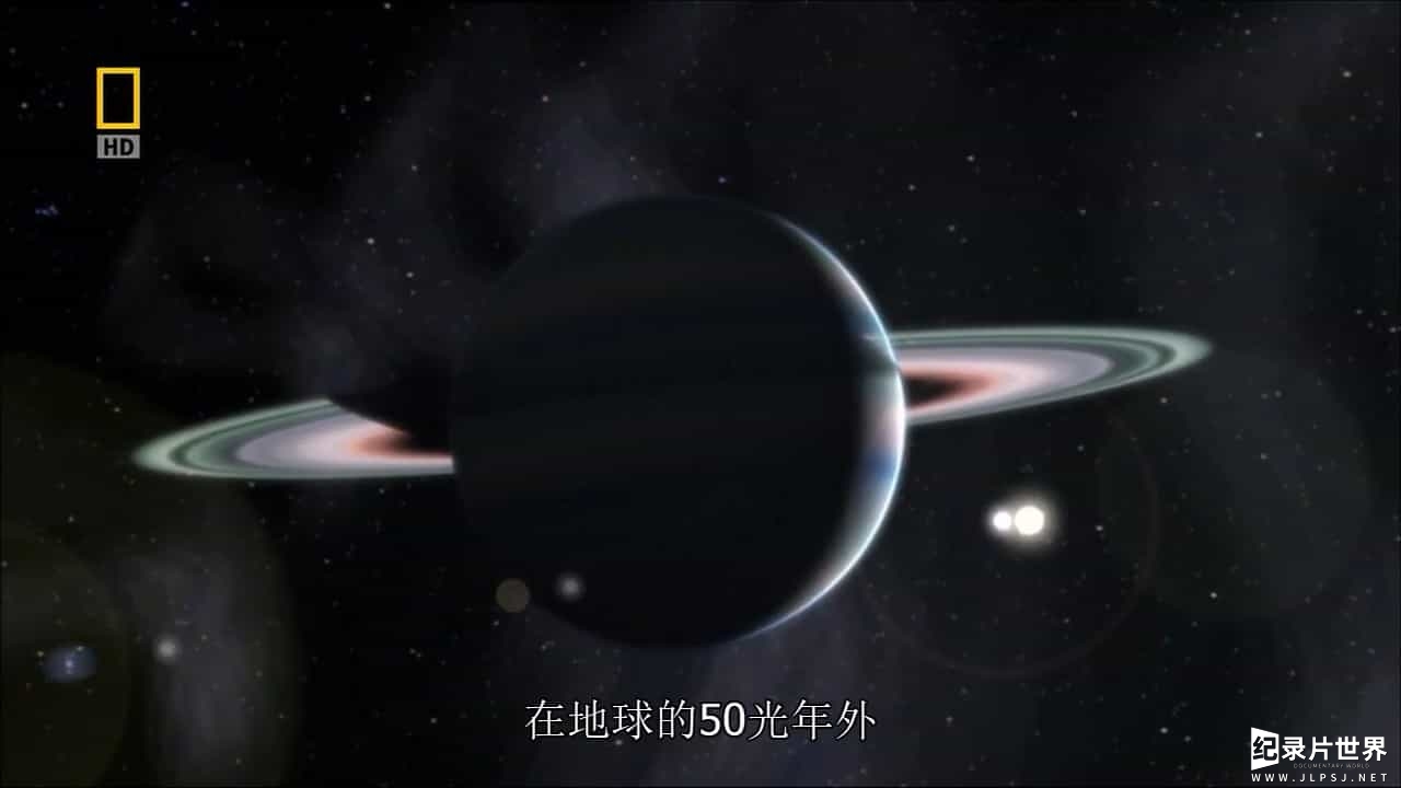 国家地理《地外文明/外星人报道 Extraterrestrial》全2集 