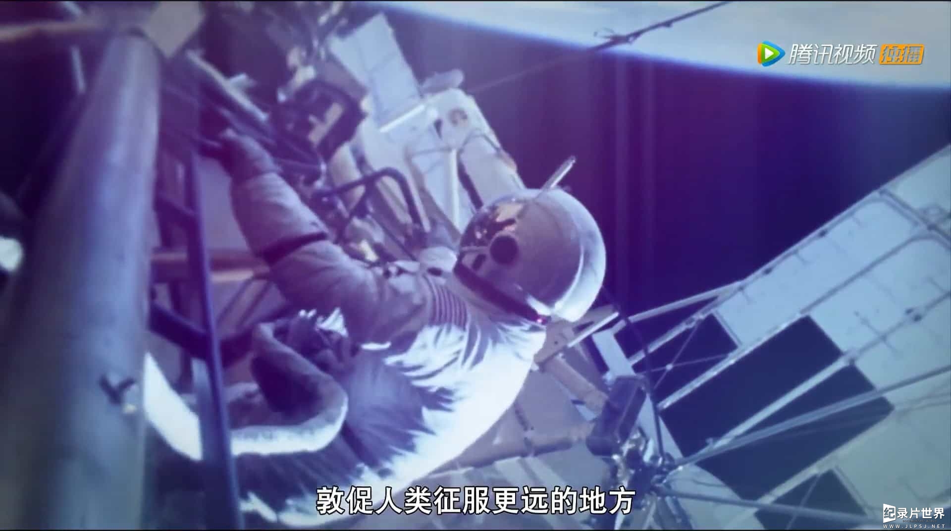 国家地理《火星时代/火星任务 Mars 2016》第1季全6集