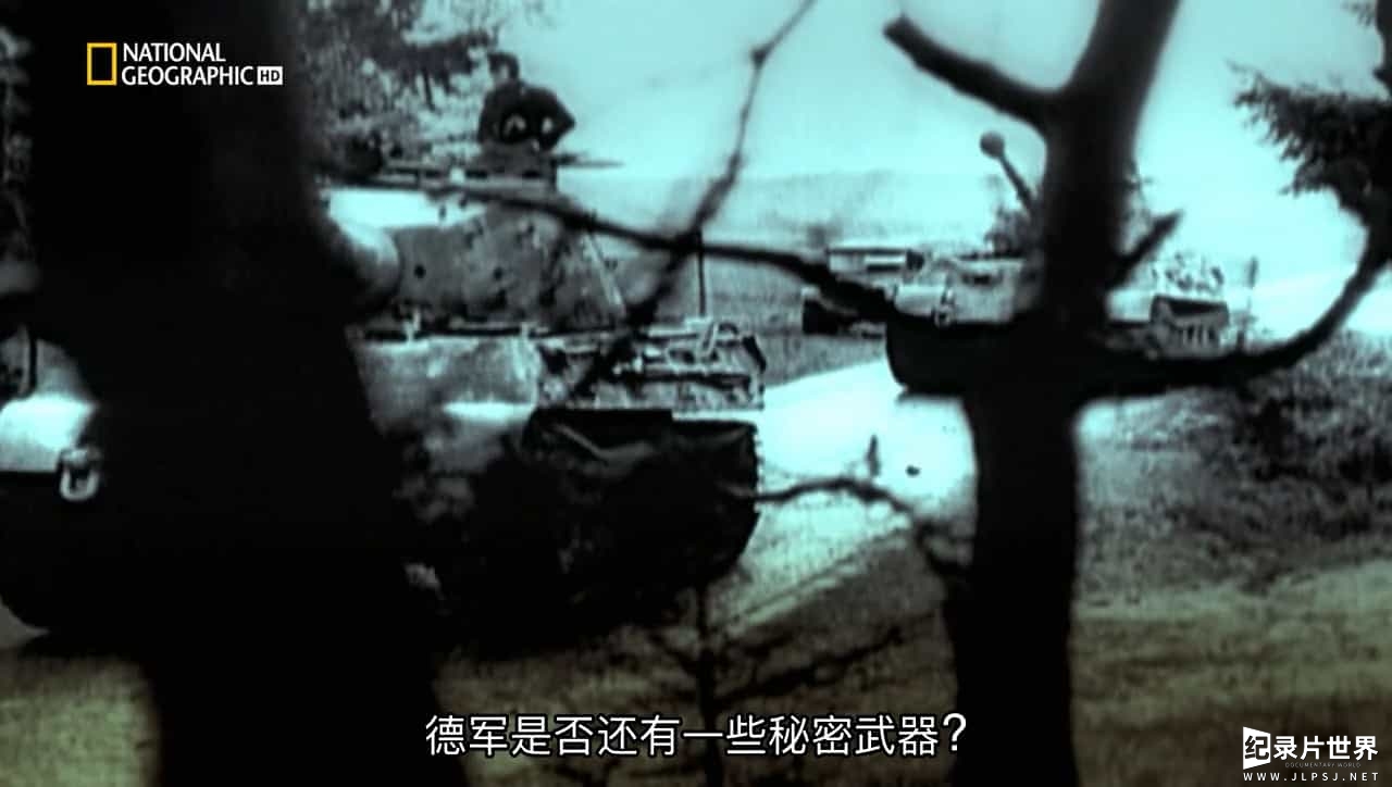 国家地理《纳粹秘辛：纳粹宝藏 Nazi Underworld: Nazi Gold 2013》全1集