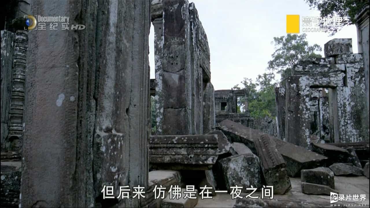 国家地理《世界遗产大观 吴哥古迹 World Heritage Angkor Wat》全1集