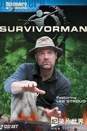 探索频道《现代鲁滨逊 Survivorman》第1-7季全52集