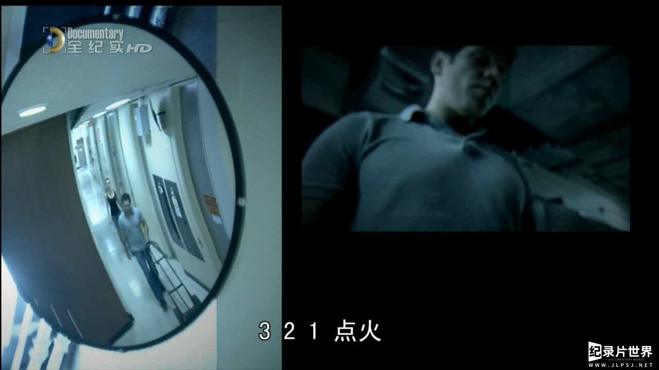 国家地理《月球岩石失窃奇案 Million Dollar Moon Rock Heist 2012》全1集 