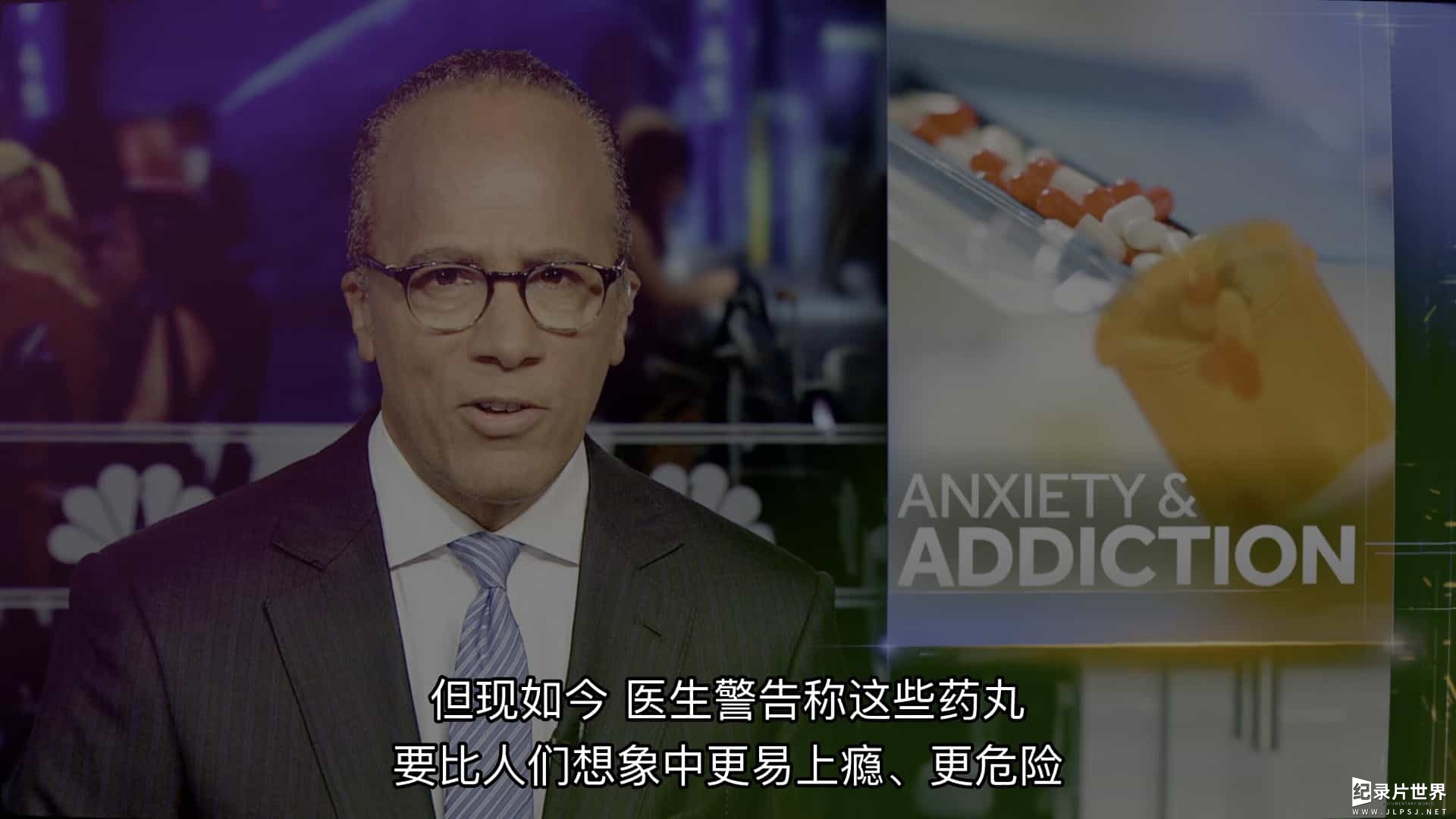  Netflix纪录片《请服药：赞安诺/药瘾/药物成瘾 Take Your Pills: Xanax 2022》全1集