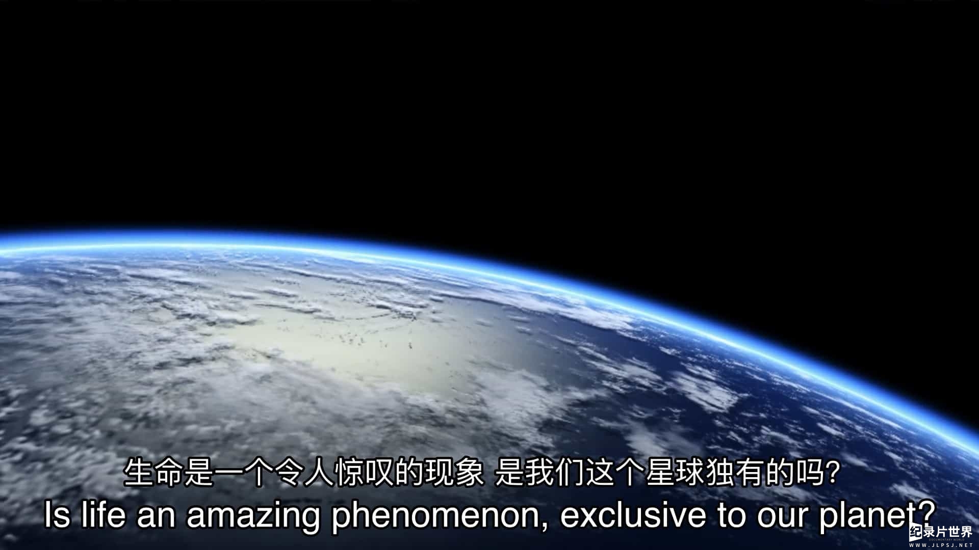 西班牙纪录片《外太空生命 Life in Outer Space 2022》全1集 