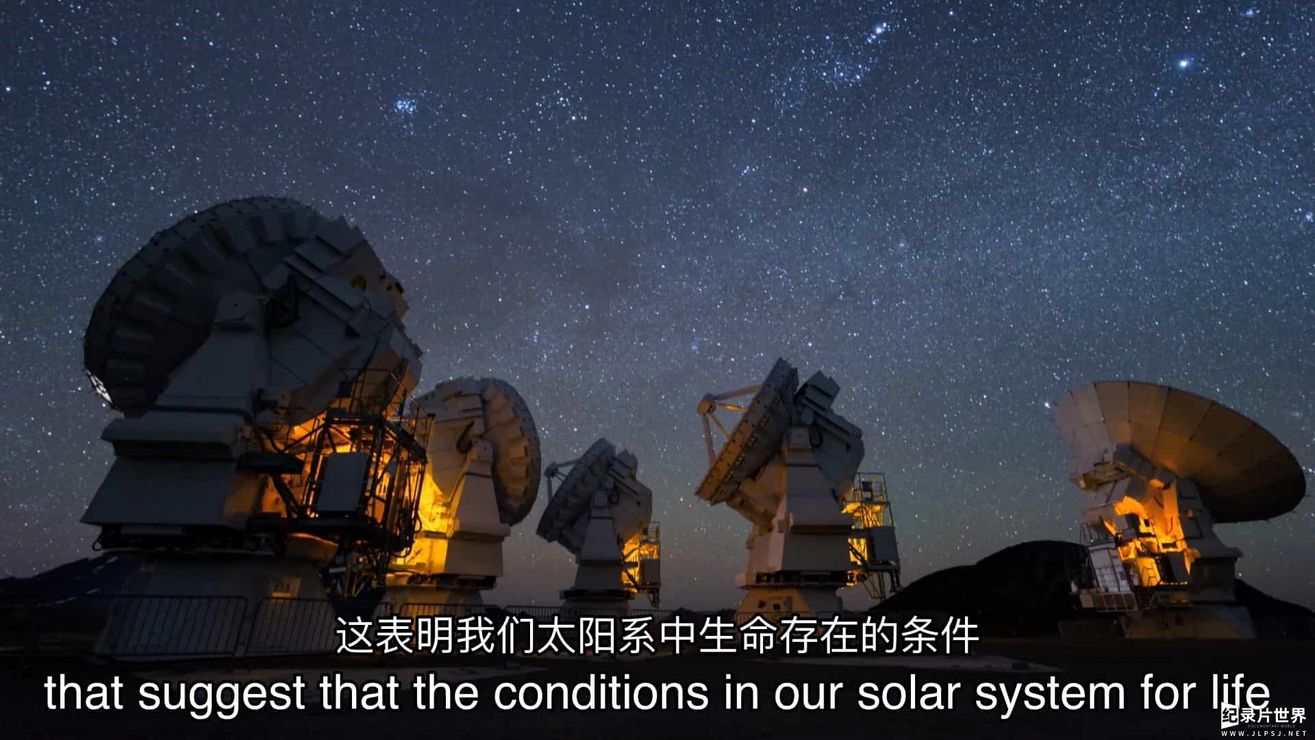 西班牙纪录片《外太空生命 Life in Outer Space 2022》全1集 