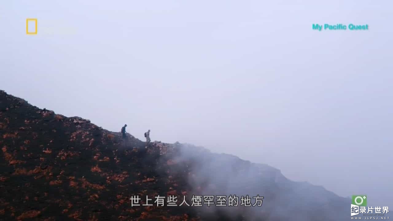 国家地理纪录片《太平洋岛屿行/我的太平洋冒险 My Pacific Quest 2017》全6集 