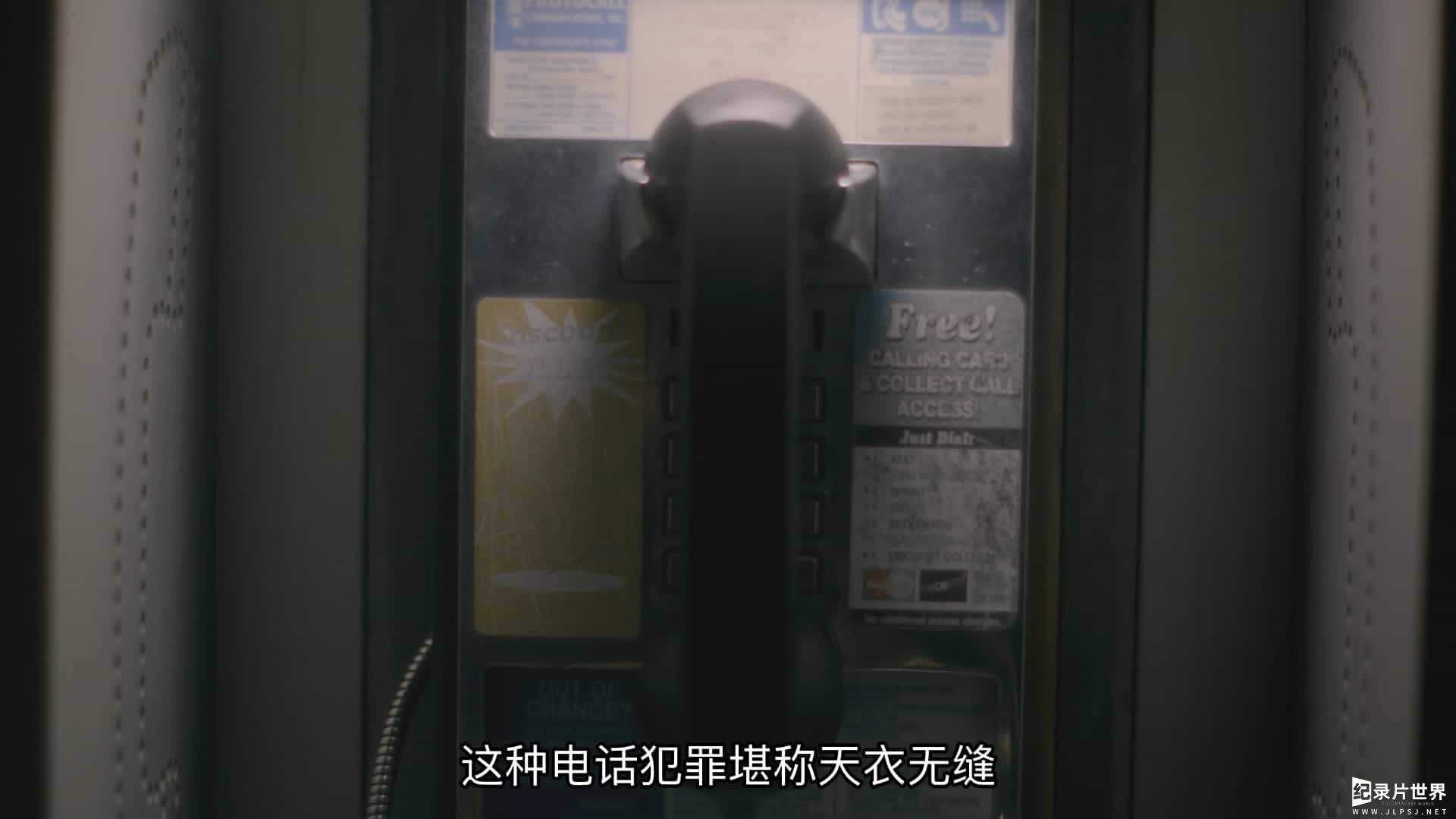 Netflix纪录片《别接电话：脱衣搜身欺诈案 Don't Pick Up the Phone 2022》全3集 