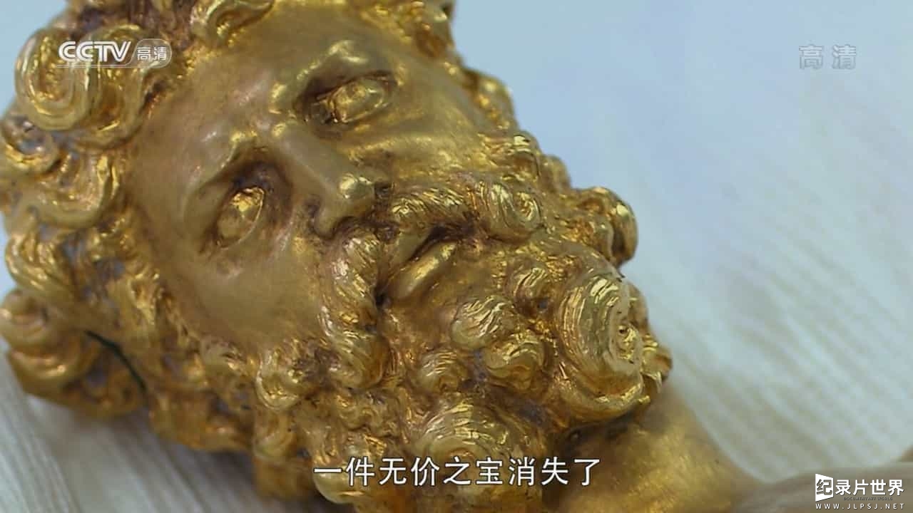 央视纪录片《博物馆的秘密 Museum Secrets 2011~2012》全14集