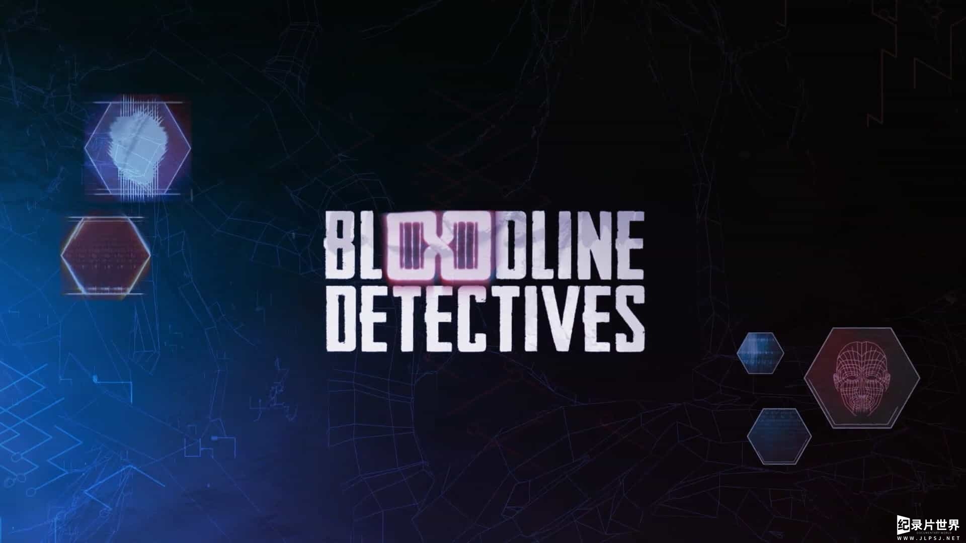 爱尔兰纪录片《血缘侦探 Bloodline Detectives 2020-2022》第1-2季全40集