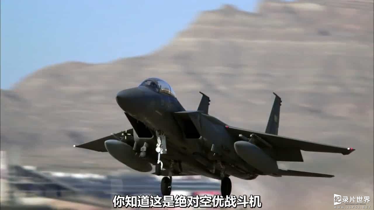 史密森频道《空中武士:F-15鹰式战机 Air Warriors F-15Eagles》全1集