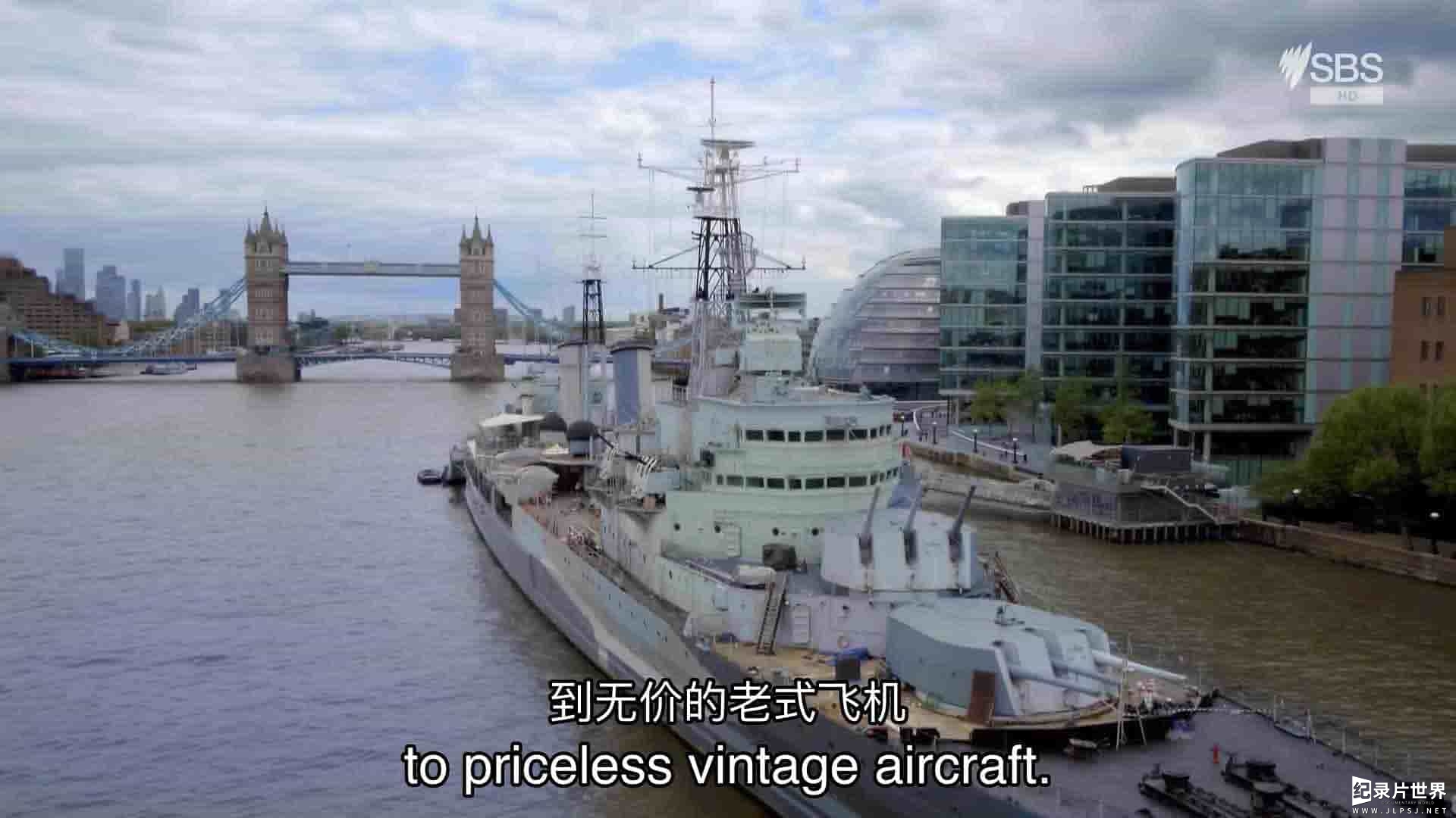 SBS纪录片《帝国战争博物馆的秘密 Secrets of the Imperial War Museum 2022》全6集