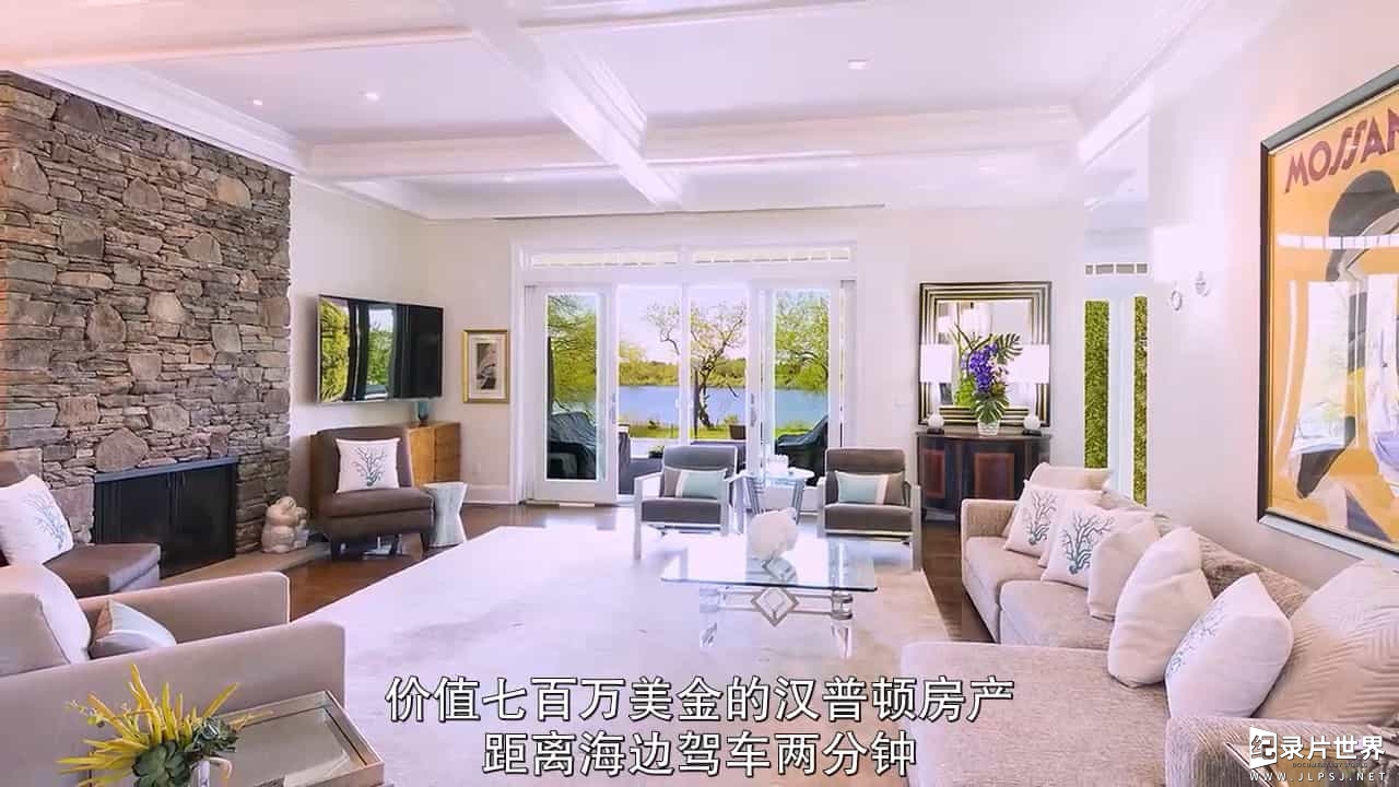 Netflix纪录片《海滨豪宅 Million Dollar Beach House 2020》全6集