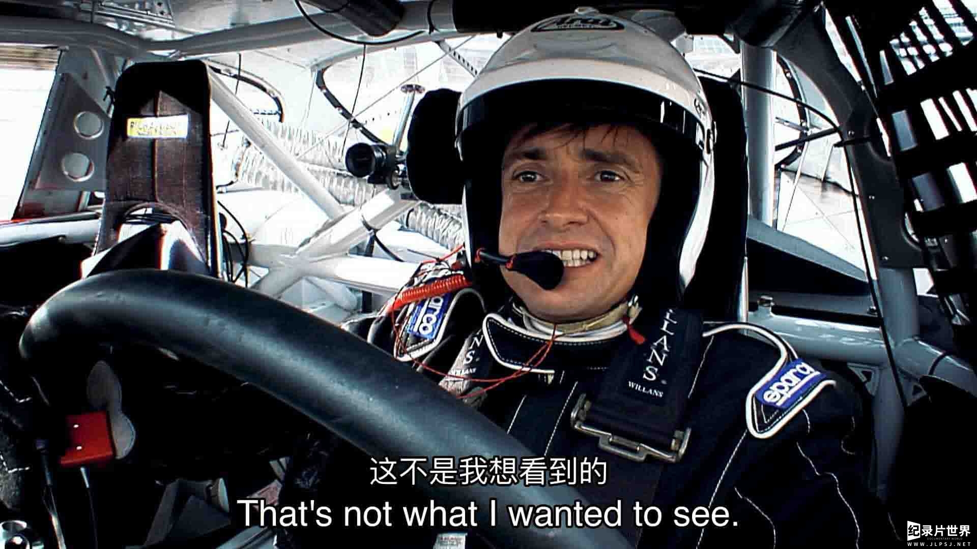 探索频道《理查德-哈蒙德的工作室 Richard Hammond's Workshop 2022》第1-2季全16集