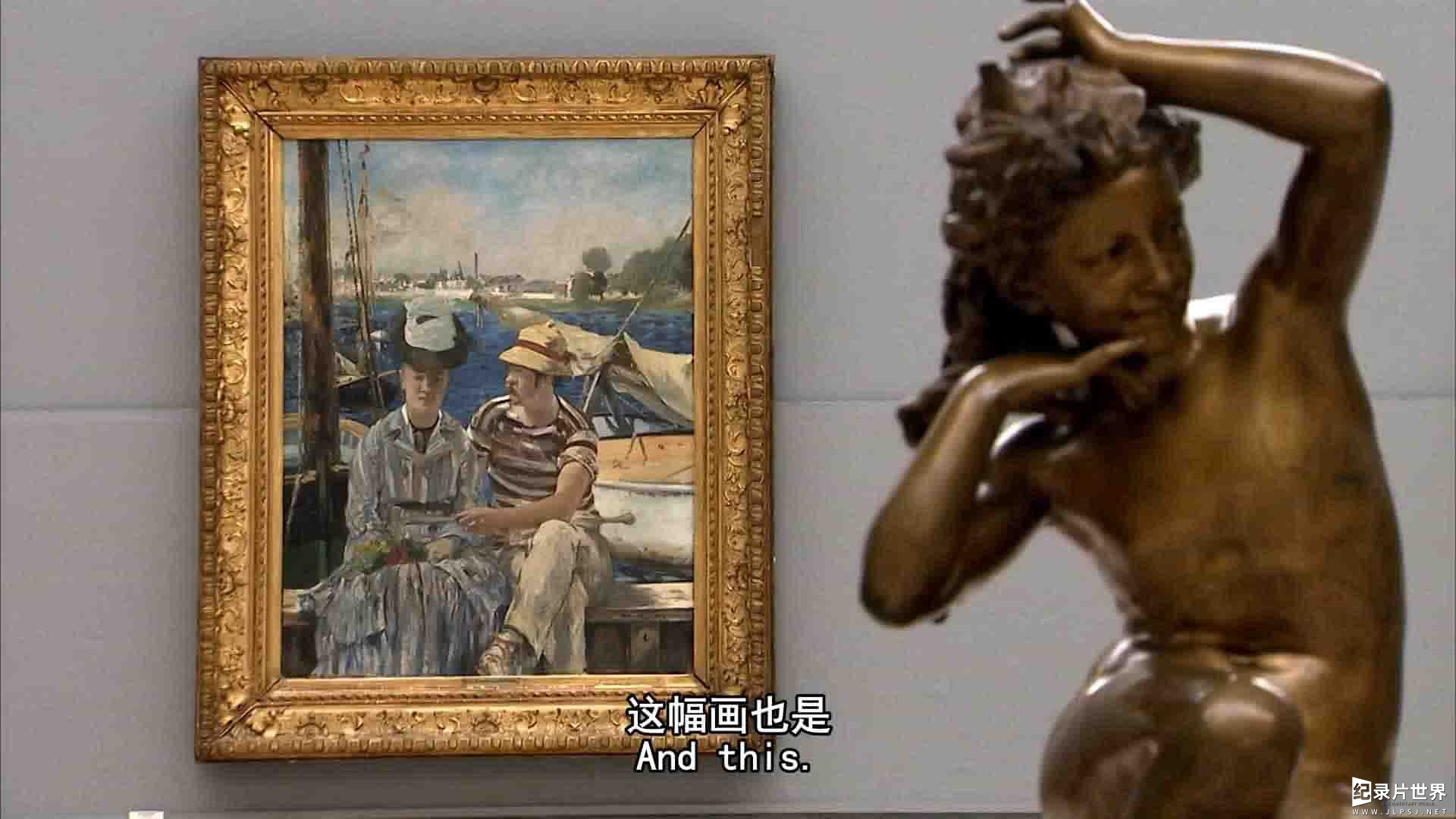 BBC纪录片《马奈：创造现代艺术的男人 Manet: The Man Who Invented Modern Art 2009》全1集