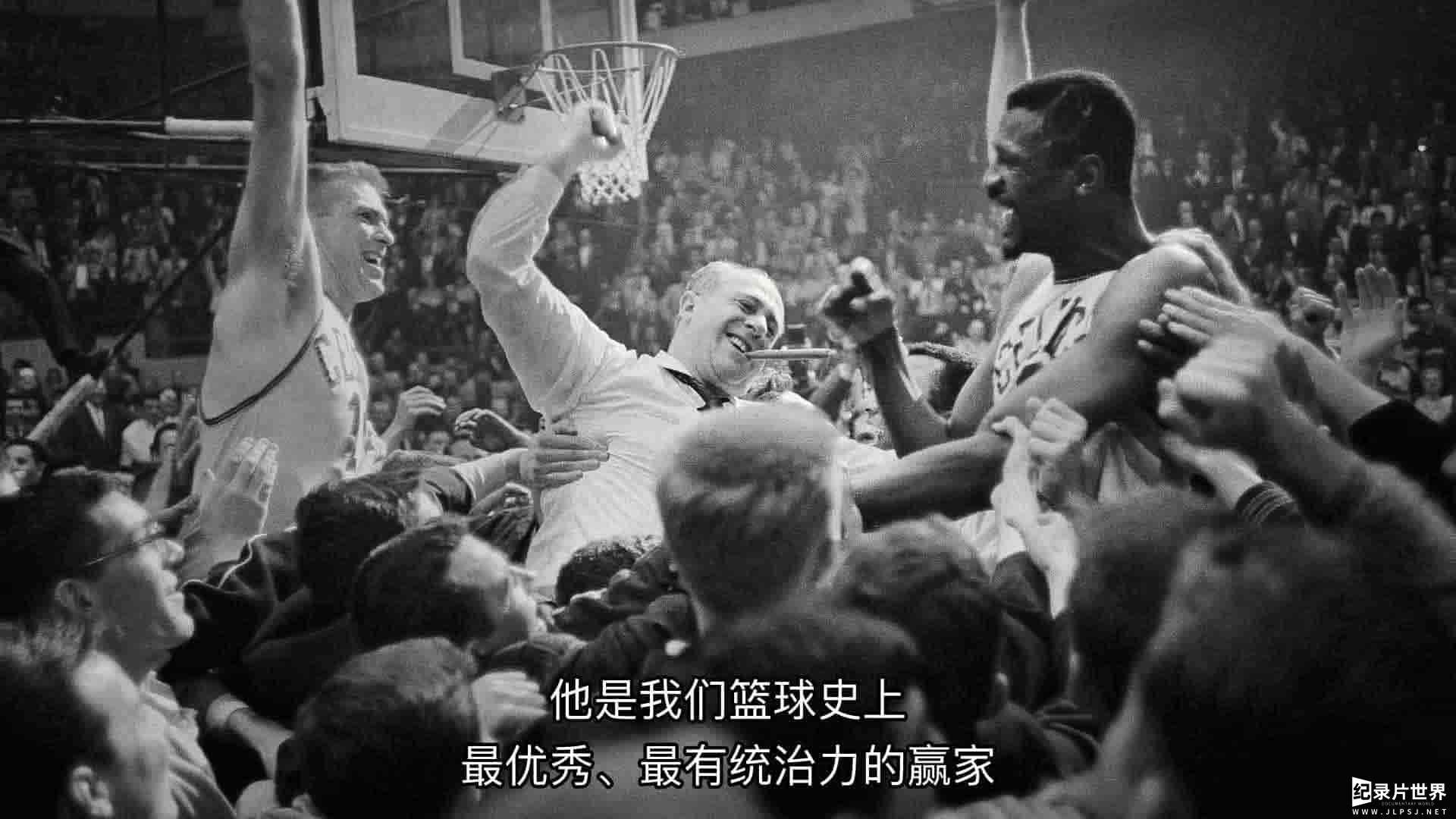 Netflix纪录片《比尔·拉塞尔：传奇中锋 Bill Russell: Legend 2023》第1季全2集