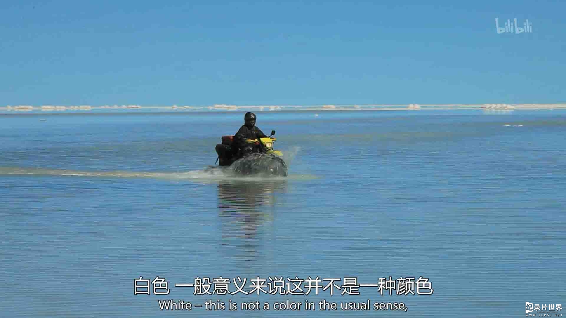 美国纪录片《沙漠的颜色 Colors of The Deserts》全5集