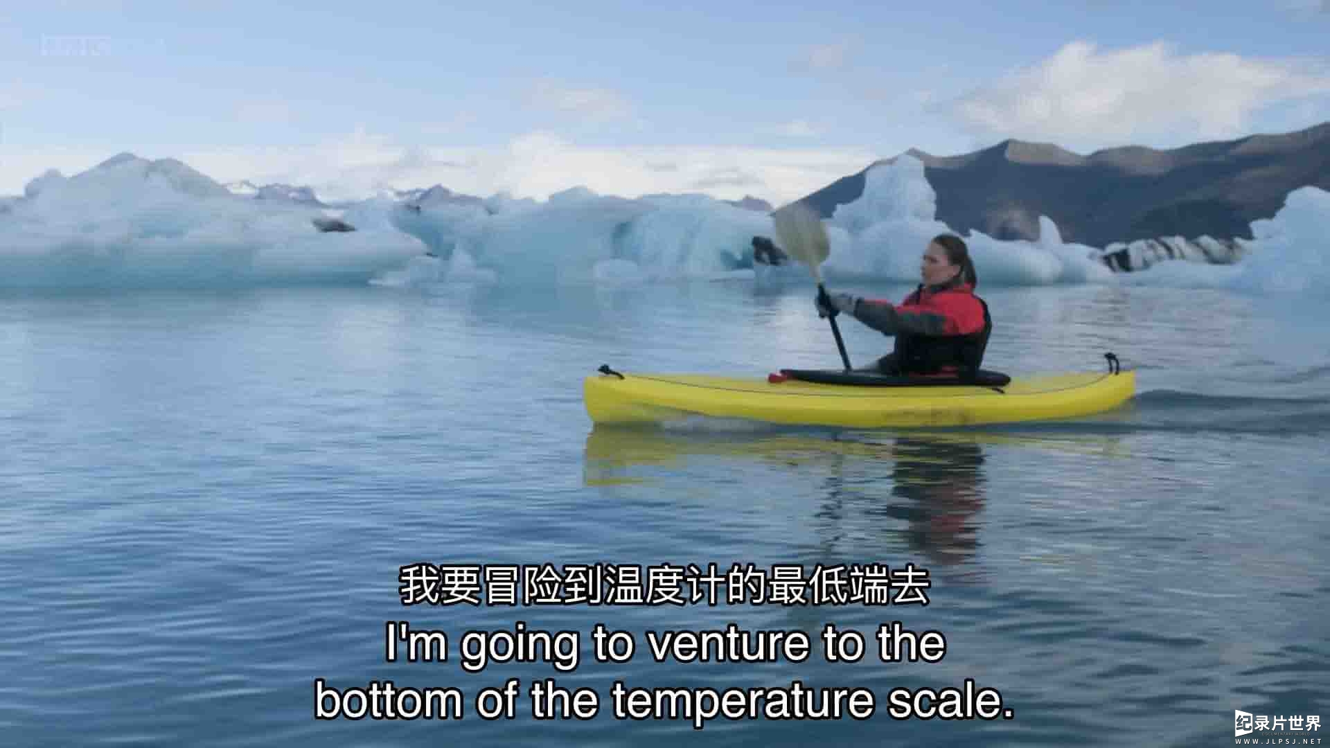 BBC纪录片《从冰到火：令人难以置信的温度科学 From Ice to Fire: The Incredible Science of Temperature 2018》全3集