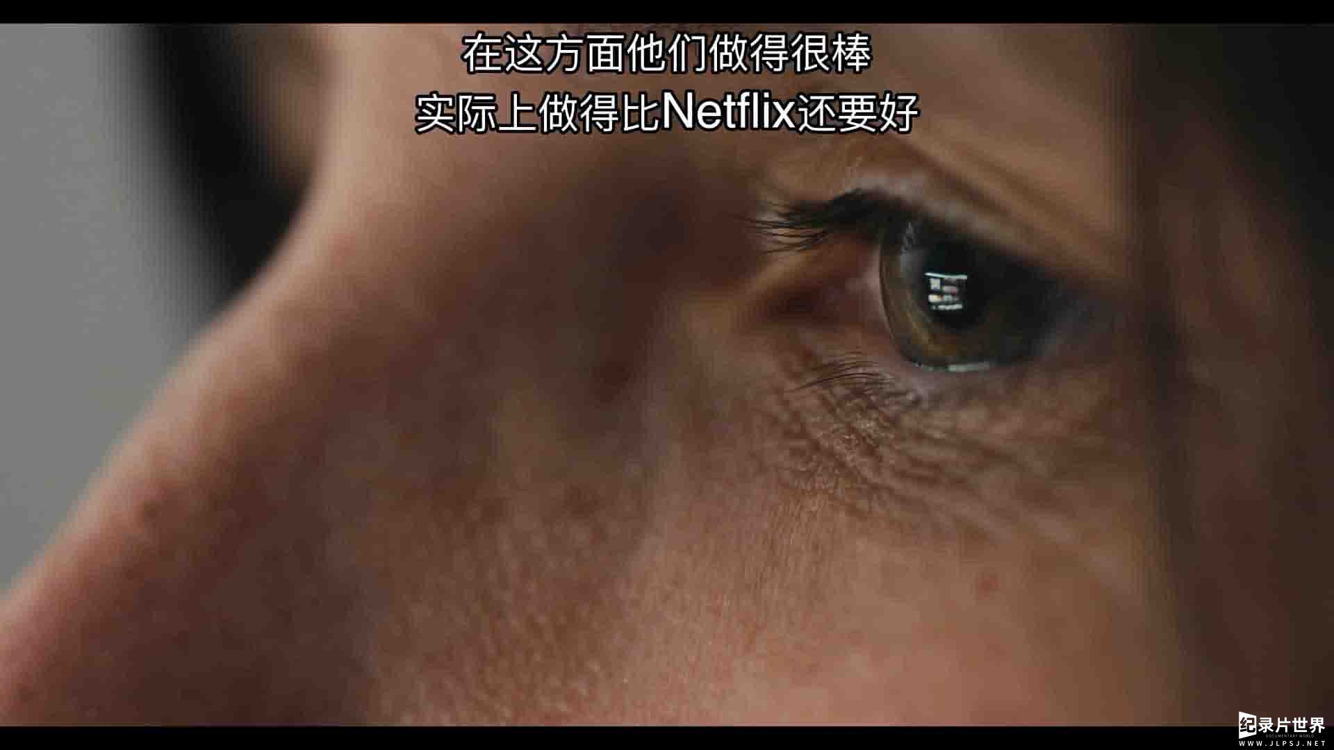 Netflix纪录片《千金一发：Pornhub的故事 Money Shot: The Pornhub Story 2023》全1集