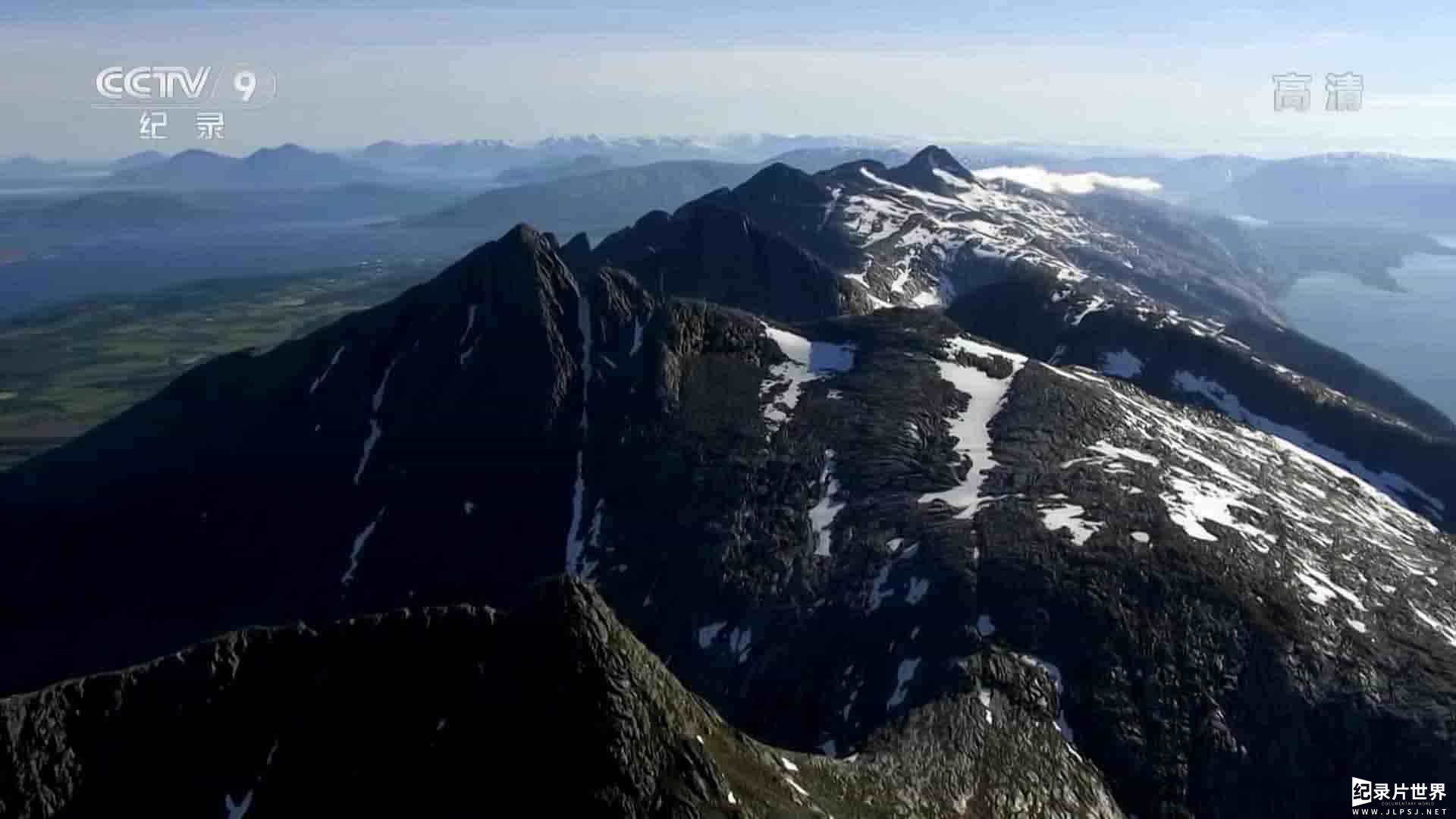 央视纪录片《野性北欧/北欧荒野 Wild North 2019》全3集