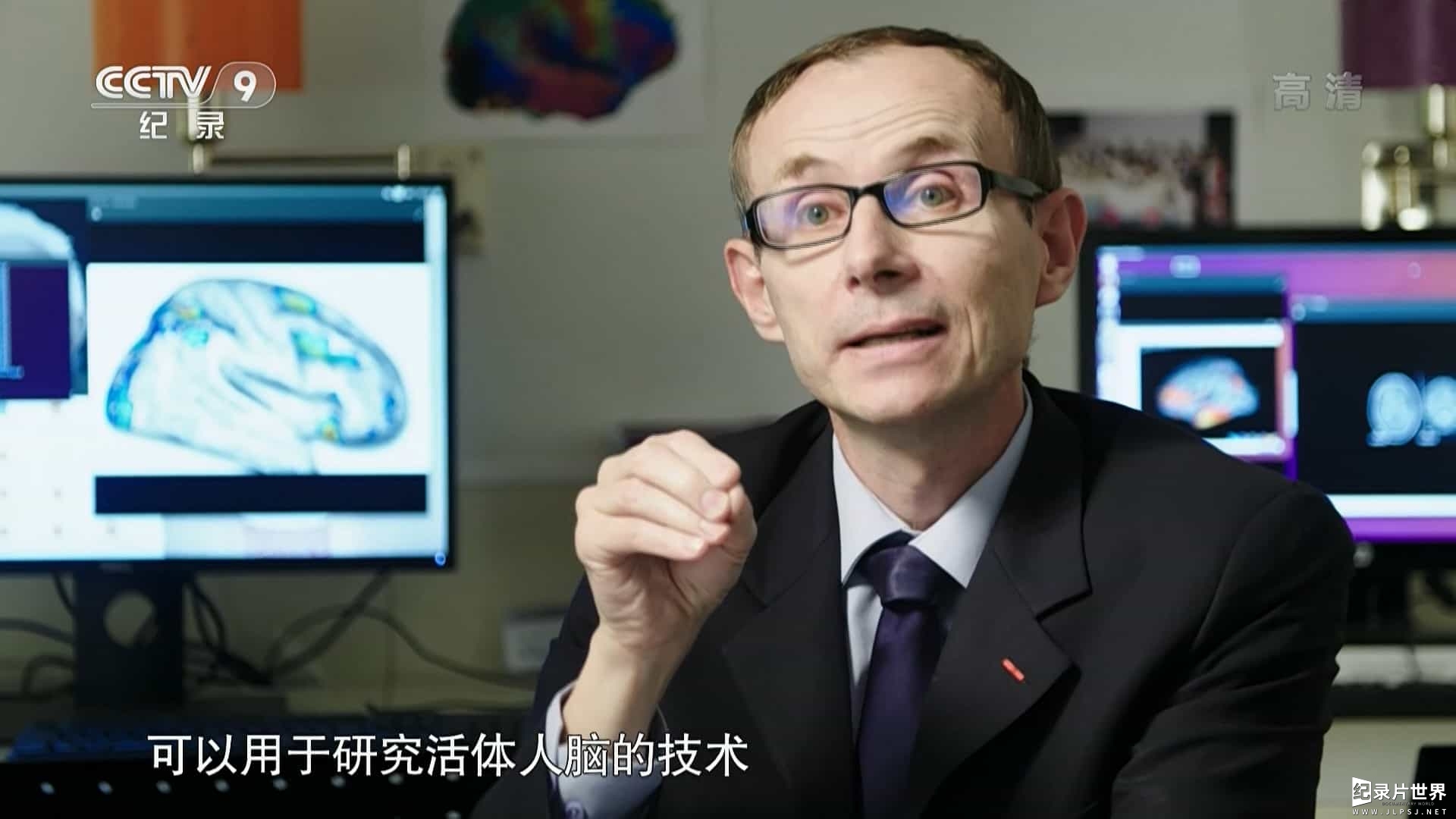 法国纪录片《未来学校 The School of Tomorrow 2018》全2集 