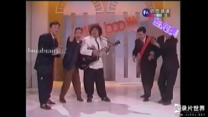 台湾公视《中国电视史/连环泡 China TV History 1988》全50集