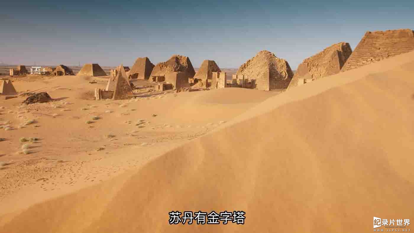 国家地理《黑法老：水漫金字塔/被洪水淹没的尼罗河坟墓 Flooded Tombs of the Nile 2021》全1集