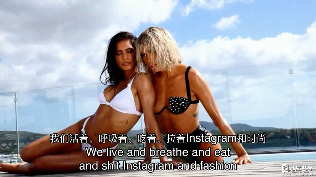 CH4纪录片《密西比斯内幕：曼彻斯特制造 Inside Missguided: Made in Manchester 2020》第1季全4集 