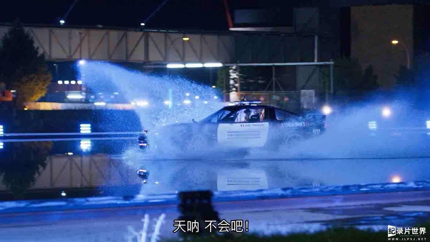 Netflix纪录片《风驰电掣：极速障碍赛 Hyperdrive 2019》全10集